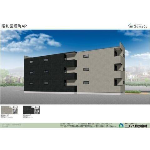 建物外観　完成予想図