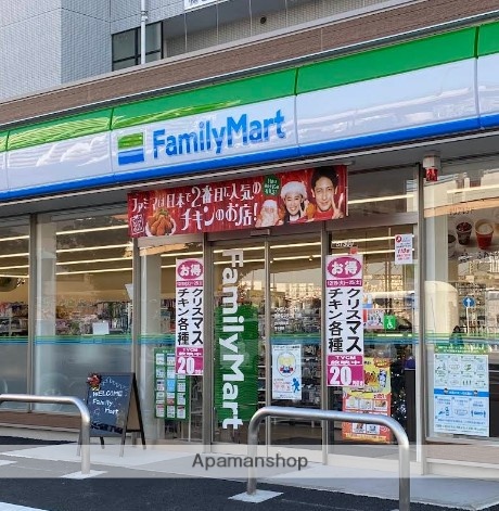 コンビニ　ファミリーマート（コンビニ）まで291m