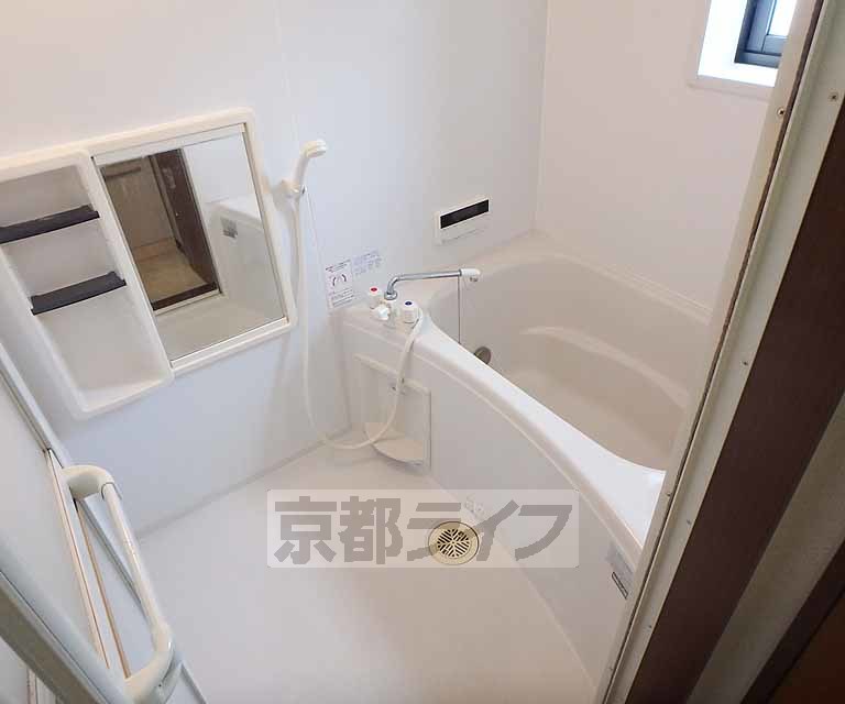 バス・シャワールーム　一日の疲れを癒すバスルーム