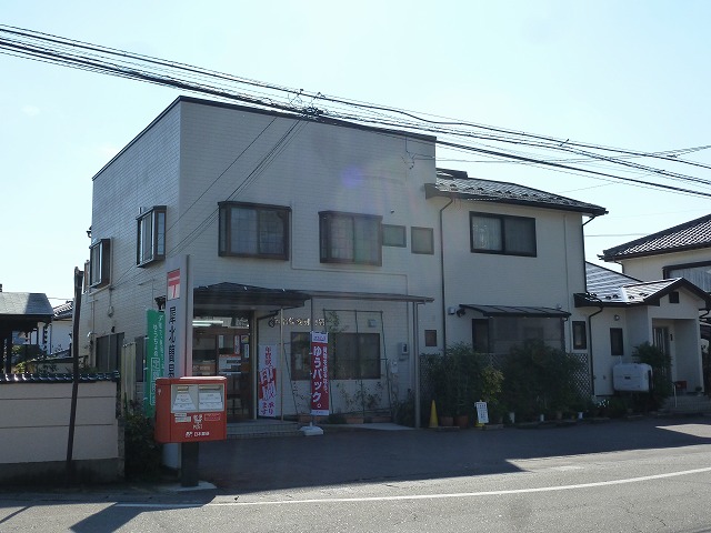 郵便局　犀北簡易郵便局（郵便局）まで472m