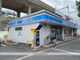 大学・短大　大阪商業大学校友会（大学・短大）まで441m