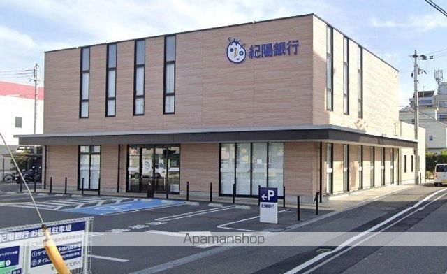 銀行　（株）紀陽銀行／松江支店（銀行）まで609m