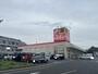 ドラックストア　サンドラッグ 東松山店（ドラッグストア）まで893m