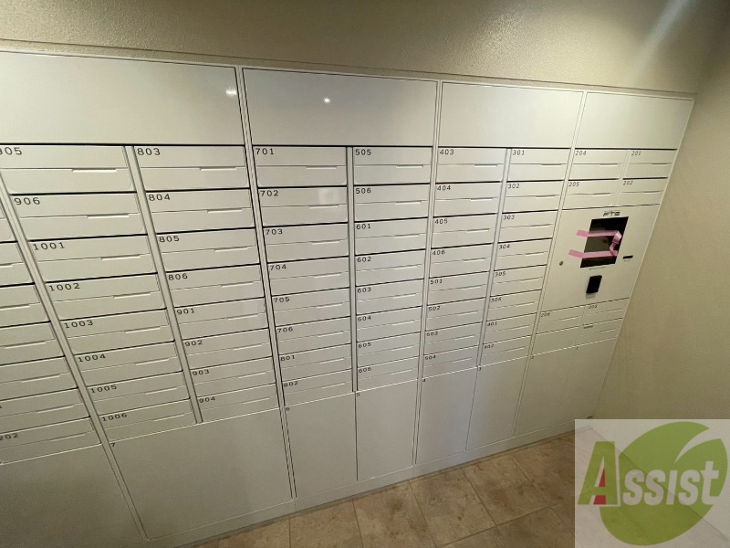 その他共有部分　その他