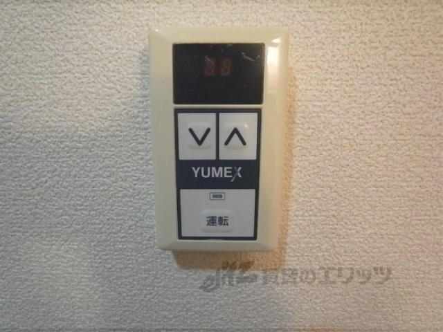 その他設備　給湯器リモコン