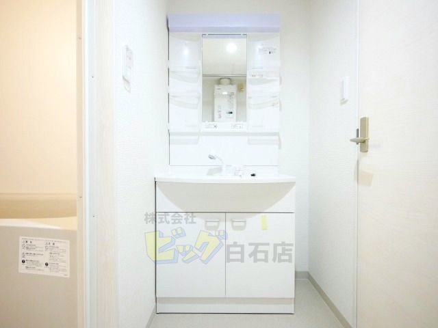 洗面設備　シャンプードレッサー完備しています♪