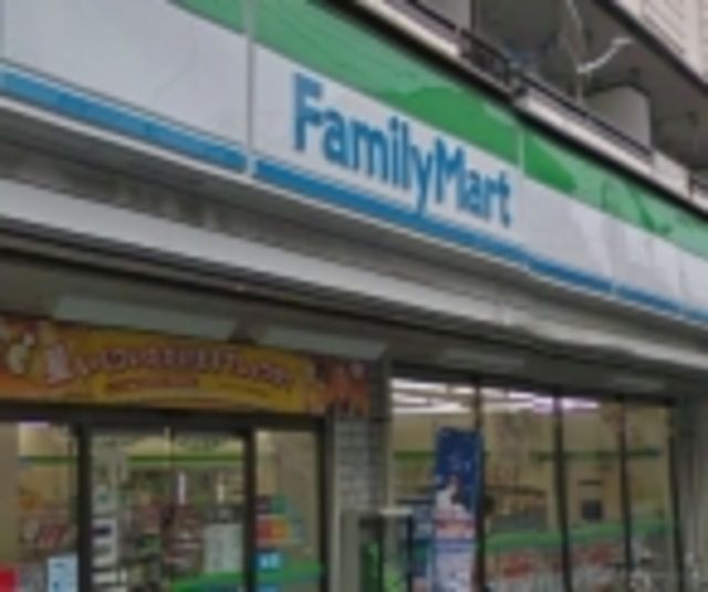 コンビニ　ファミリーマート（コンビニ）まで211m
