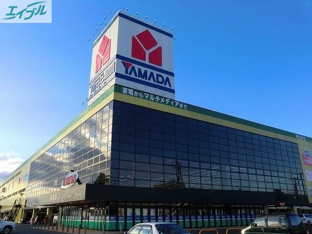 ホームセンター　ヤマダ電機テックランド岡山本店（ホームセンター）まで892m