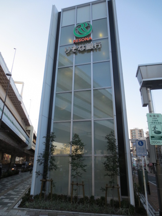 銀行　りそな銀行（銀行）まで100m