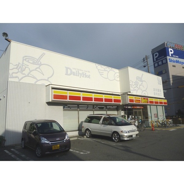 コンビニ　デイリーヤマザキ稲葉荘１丁目店（コンビニ）まで349m