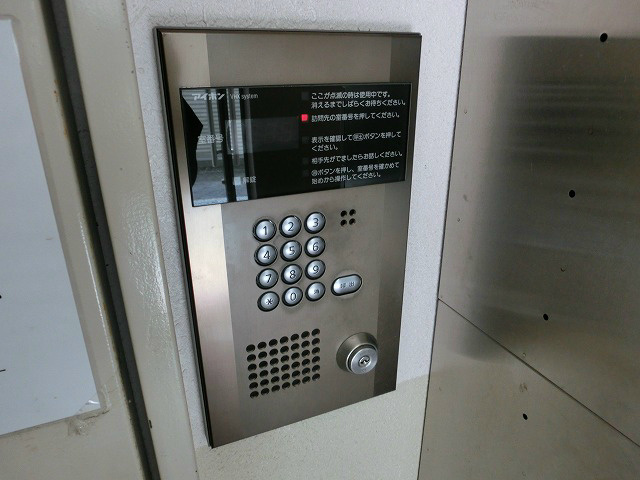 セキュリティ　オートロック