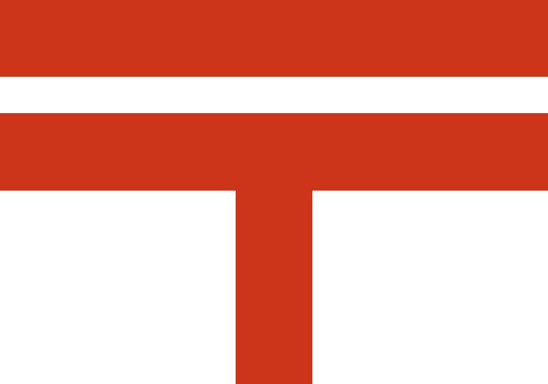 郵便局　小倉北方郵便局（郵便局）まで17m