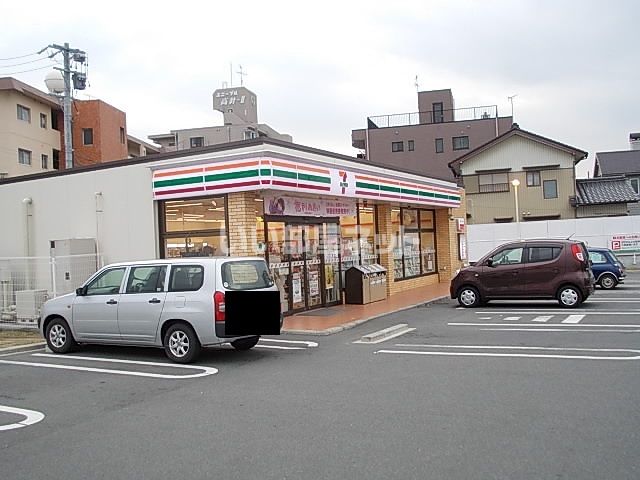 コンビニ　セブンイレブン 名古屋高針3丁目店（コンビニ）まで550m