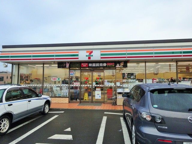 コンビニ　セブンイレブン藤沢藤が岡店（コンビニ）まで380m