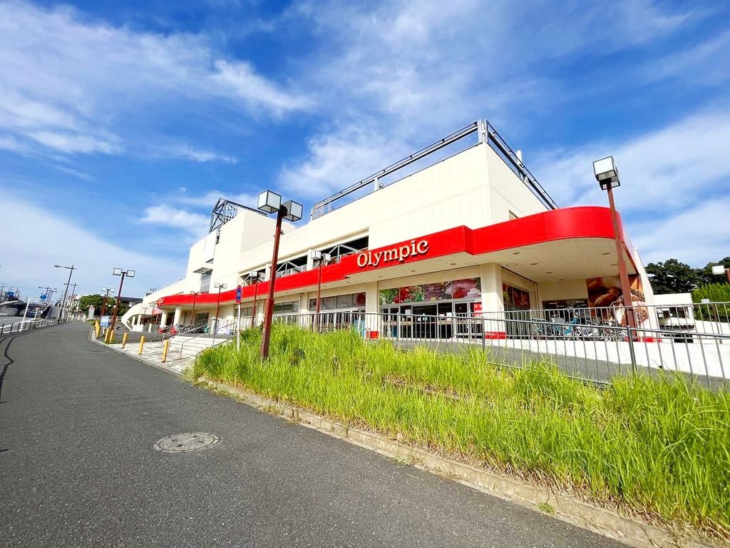 スーパー　Olympic藤沢店（スーパー）まで480m
