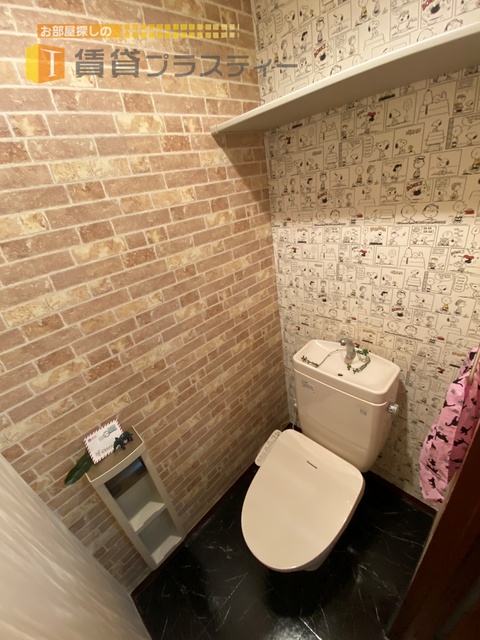 トイレ　ウォシュレット付き！