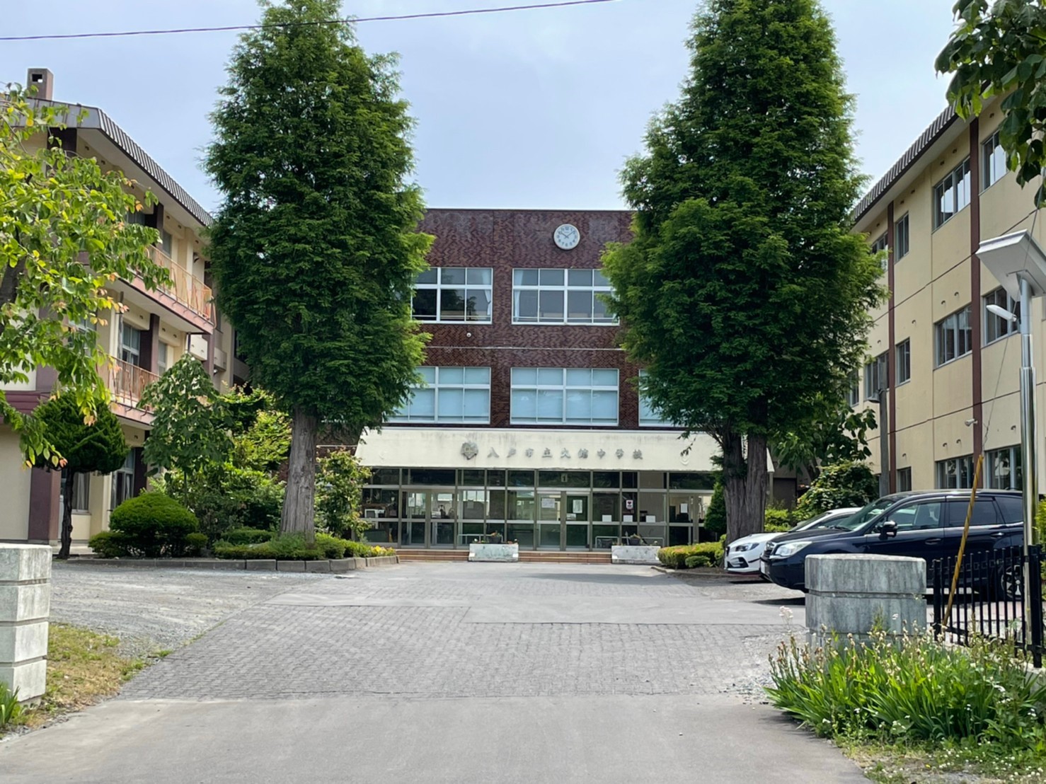 中学校　八戸市立大館中学校（中学校）まで850m