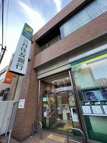銀行　三井住友銀行　徳庵支店（銀行）まで524m