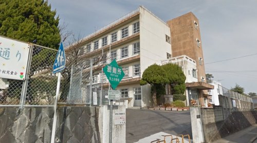 小学校　長崎市立矢上小学校（小学校）まで693m