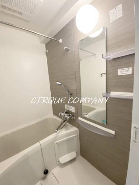 バス・シャワールーム