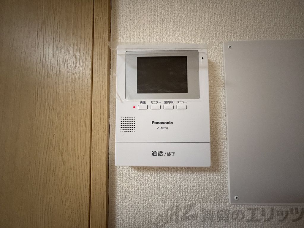 セキュリティ　モニター付きインターホン