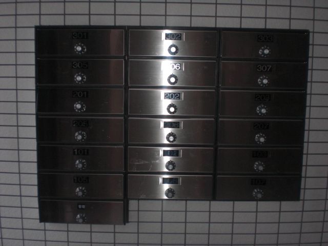 その他共有部分