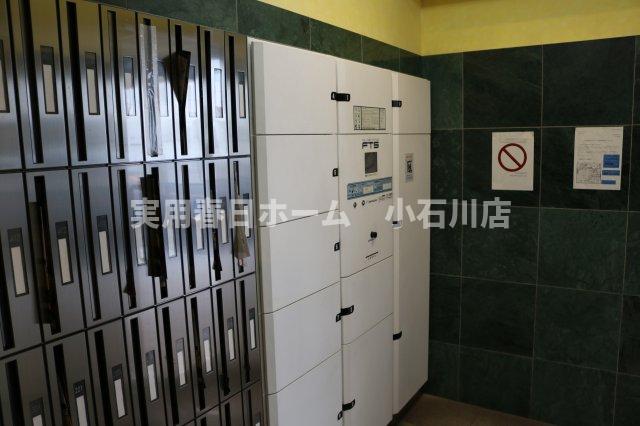 その他共有部分