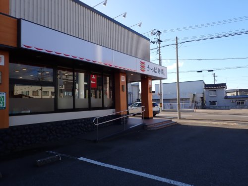 飲食店　かっぱ寿司 黒石店（飲食店）まで765m