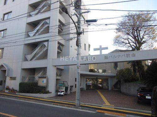 その他　牛込聖バルナバ教会（その他）まで561m