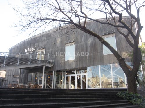 その他　la kagu（その他）まで501m