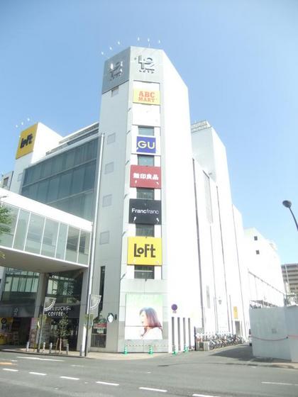 ショッピングセンター　岡山ロッツ（ショッピングセンター）まで3443m