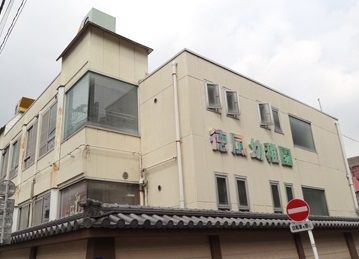 幼稚園・保育園　徳風幼稚園（幼稚園・保育園）まで340m