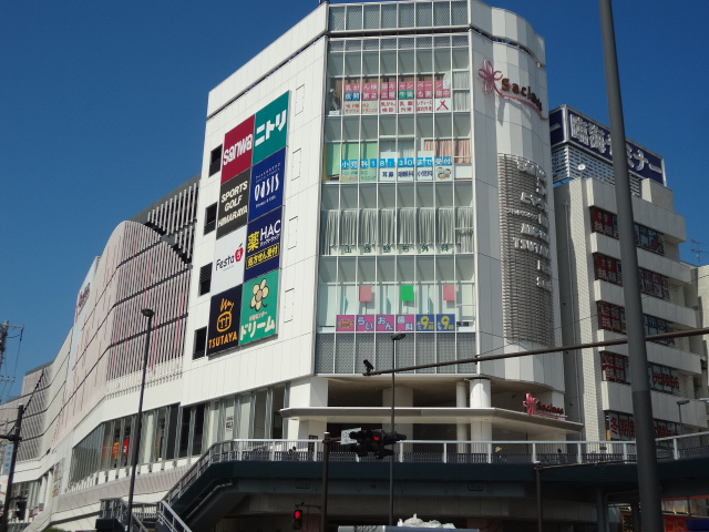 ショッピングセンター　サクラス戸塚（ショッピングセンター）まで1567m