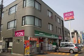 スーパー　まいばすけっと北18条東1丁目店（スーパー）まで398m