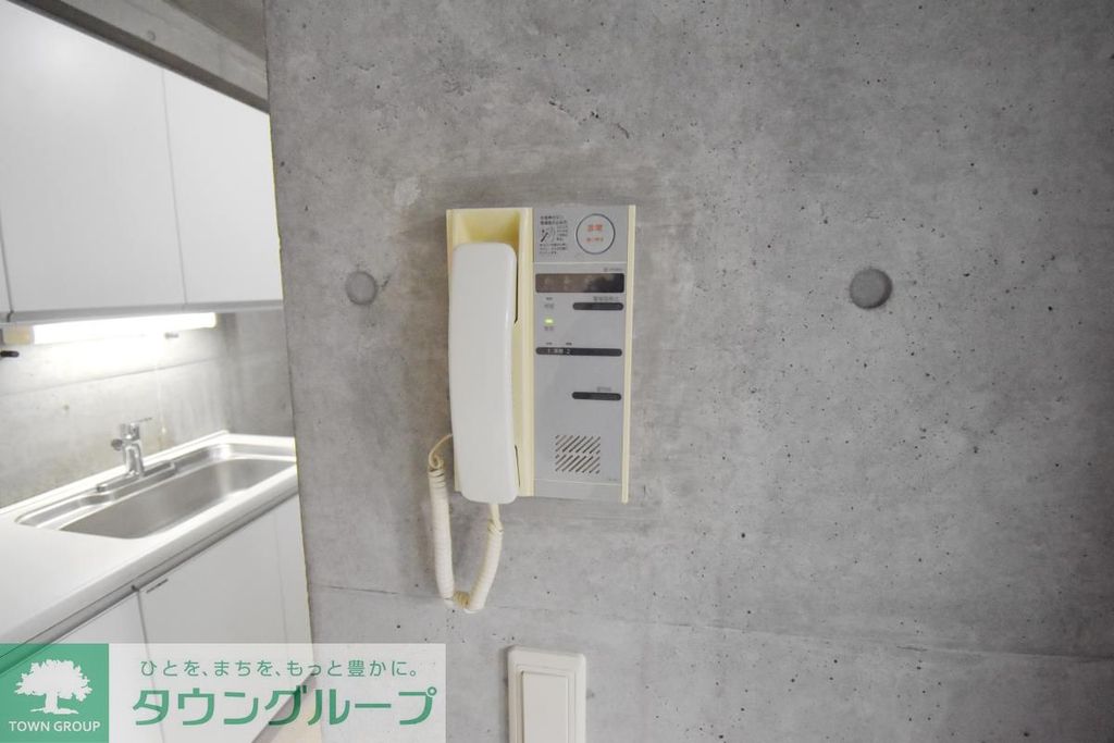 その他設備　設備