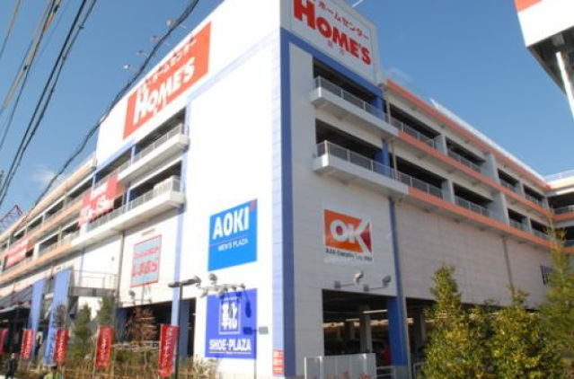 スーパー　業務スーパー川崎店（スーパー）まで485m