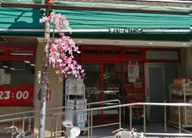 ホームセンター　ヤマダデンキテックランド川崎店（ホームセンター）まで465m