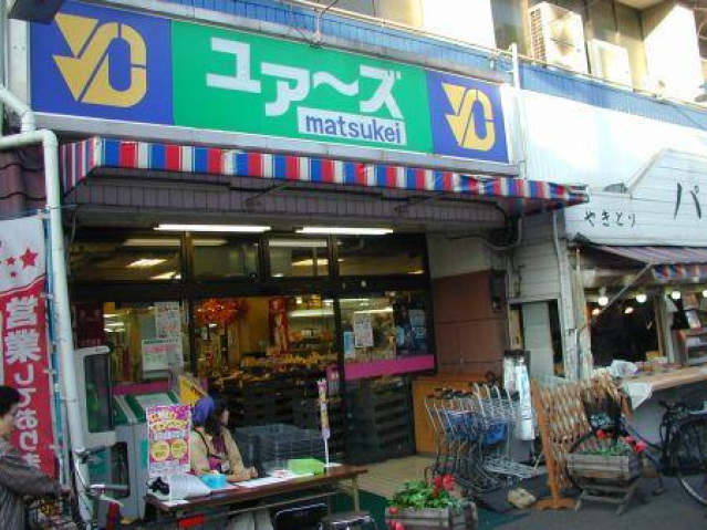 高校・高専　川崎市立川崎高校（高校・高専）まで1277m