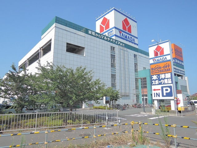 公園　大師公園（公園）まで905m