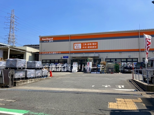 ホームセンター　建デポ　横浜店（ホームセンター）まで428m