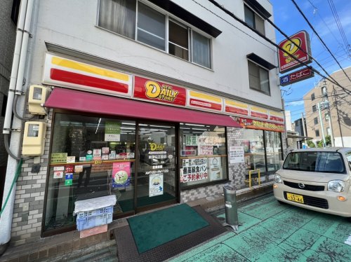 コンビニ　デイリーヤマザキ　新栄二丁目店（コンビニ）まで217m