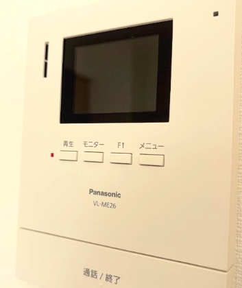 セキュリティ　同仕様