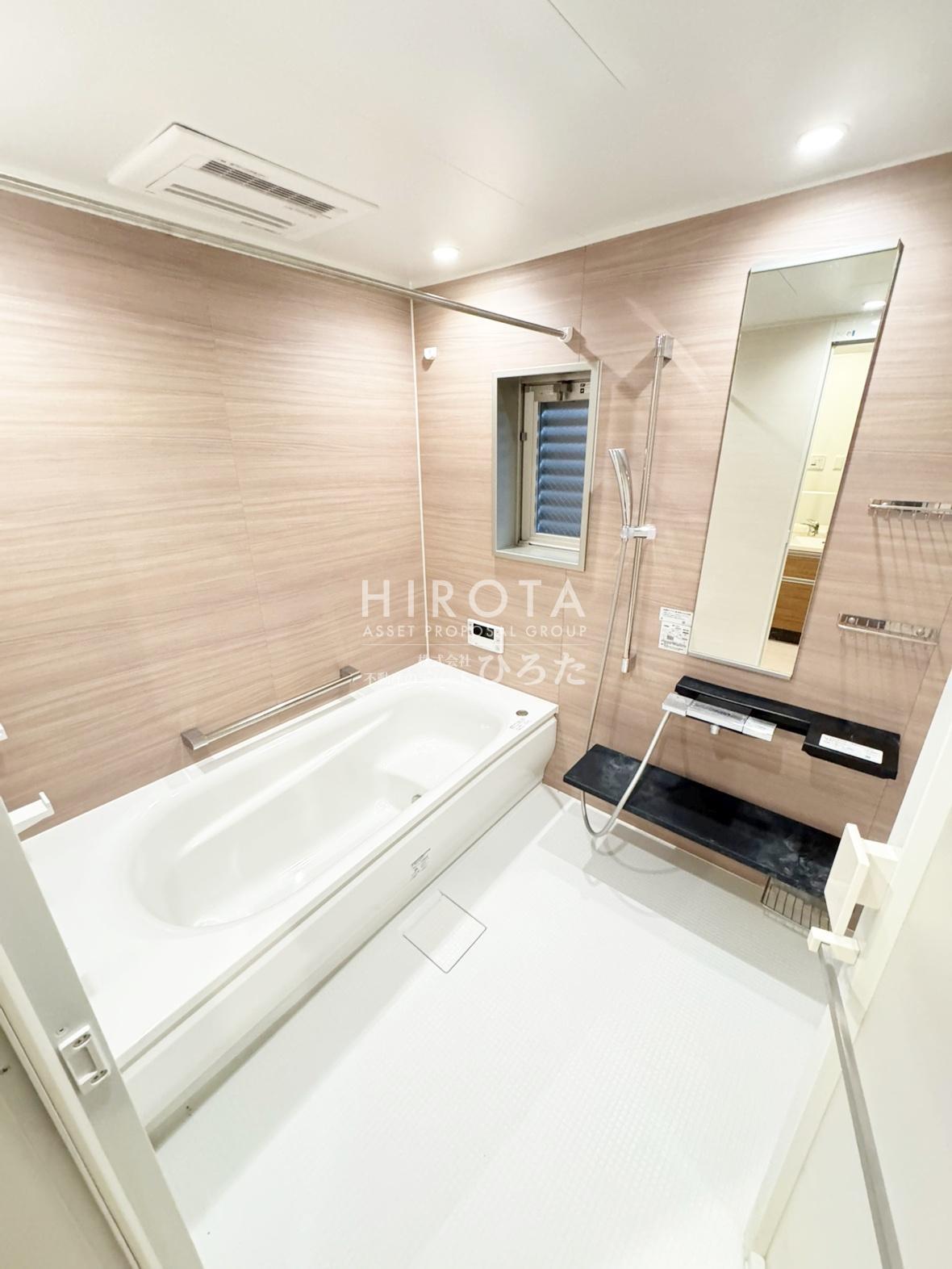 バス・シャワールーム