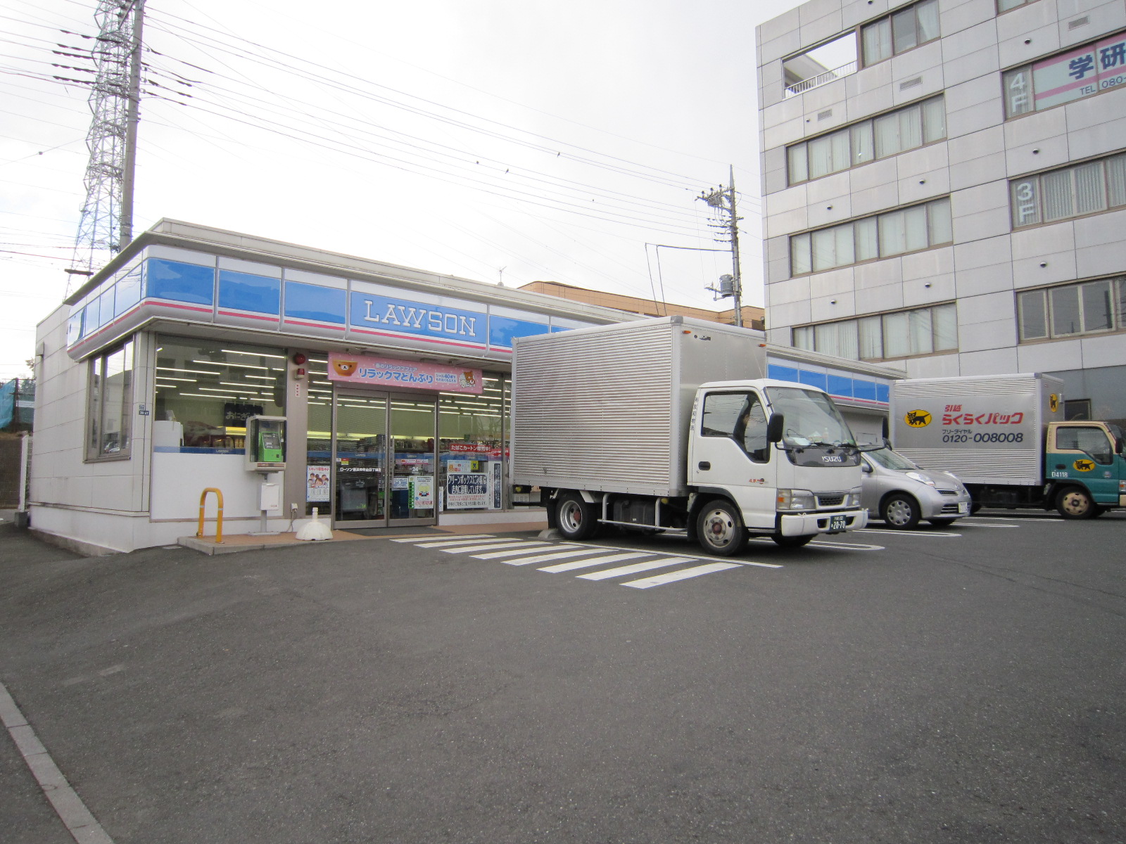 コンビニ　ローソン横浜仲町台5丁目店（コンビニ）まで301m