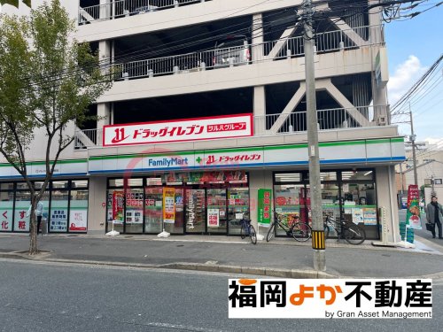 ドラックストア　ファミリーマート ドラッグイレブン神屋町店（ドラッグストア）まで335m