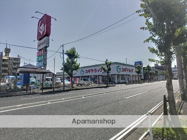 ドラックストア　スギ薬局浦里店（ドラッグストア）まで742m