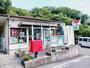 郵便局　天山郵便局様（郵便局）まで170m