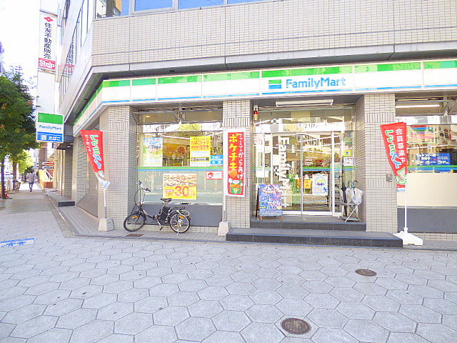 コンビニ　ファミリーマート（コンビニ）まで398m