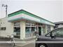 コンビニ　ファミリーマート三野町店（コンビニ）まで1200m