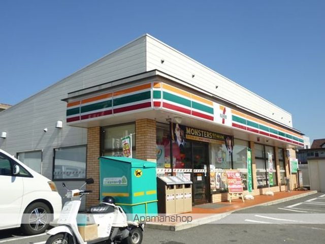 コンビニ　セブンイレブン（コンビニ）まで800m